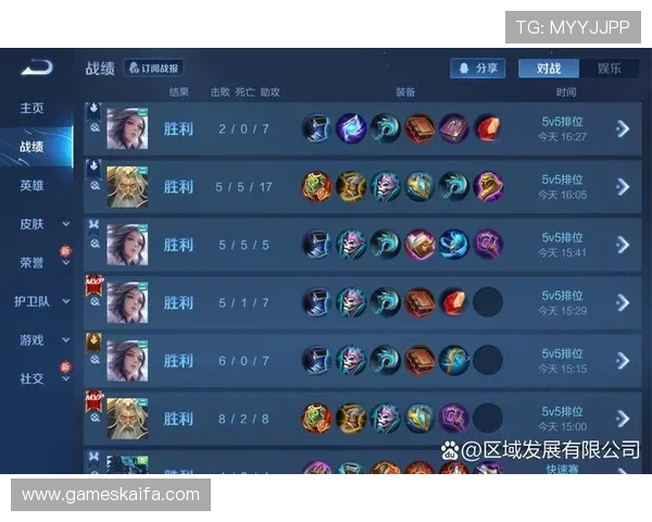 凯发电竞官网首页最新优惠活动详解助你轻松赢取丰富奖励