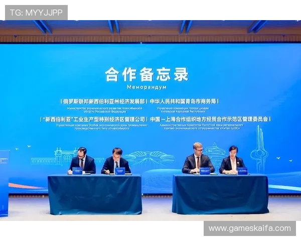 在PA国际厅举办的高端商务洽谈，促进企业间深度合作与资源整合