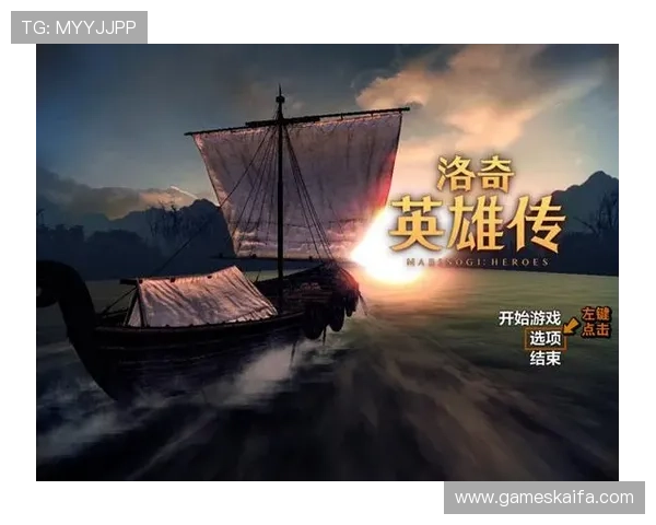 凯发网站最新优惠活动,丰富的游戏种类和优质的客户服务全面升级体验 凯发网站最新优惠活动,丰富的游戏种类和优质的客户服务全面升级体验