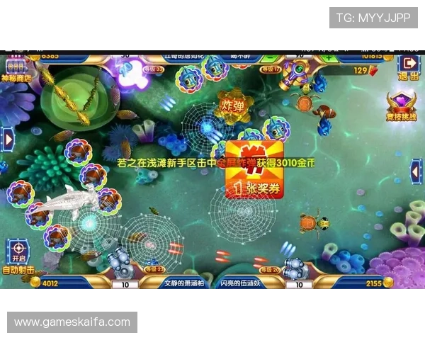 皇冠真人国际游戏种类丰富，涵盖百家乐、龙虎、轮盘等多款经典真人游戏