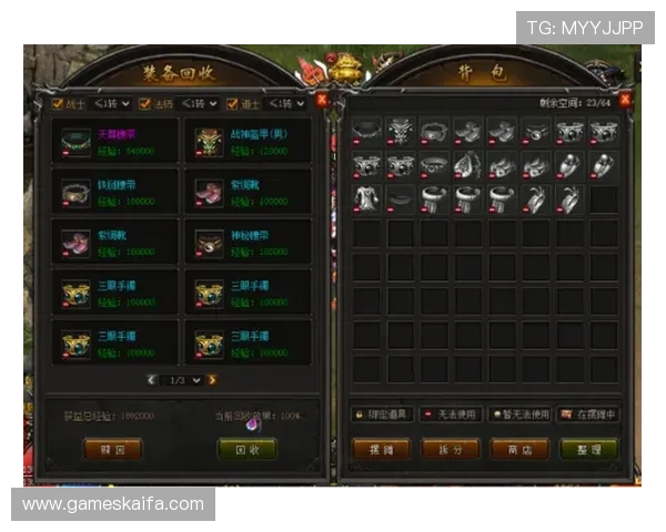 凯发PG电子游戏：最新上线游戏推荐与玩法攻略