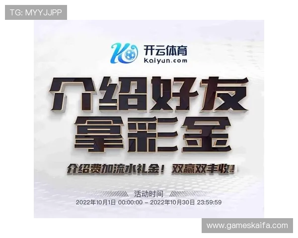 K8体育官网全站登录系统稳定运行，保障用户数据安全与账户安全性