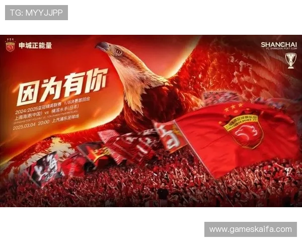 凯发K8旗舰厅AG网址优惠活动不断，丰富玩家福利与奖励机制