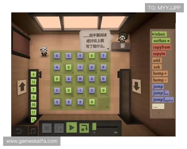 凯发一触即发官网：如何快速注册并享受丰富的游戏资源