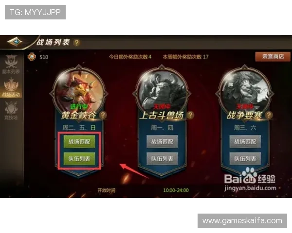 K8捕鱼王平台最新玩法攻略与技巧全面解析助你轻松获胜