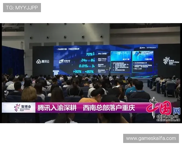 凯发娱乐旗舰厅下载官网积极响应国家政策，推动绿色健康娱乐新发展