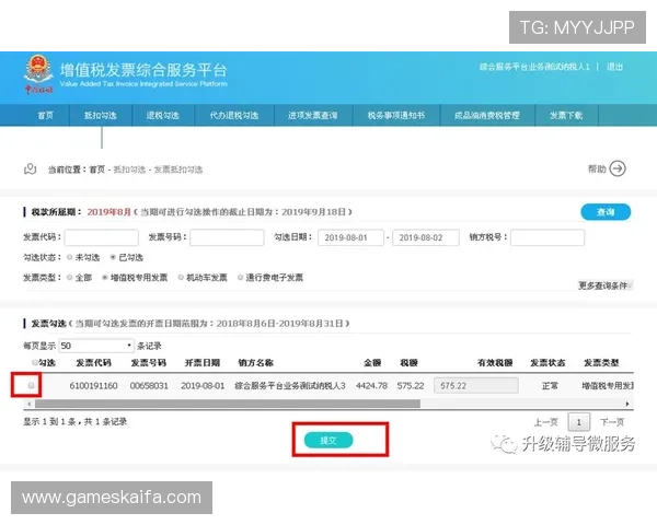 凯发官方旗舰店地址查询常见问题解答，解决您的所有疑问