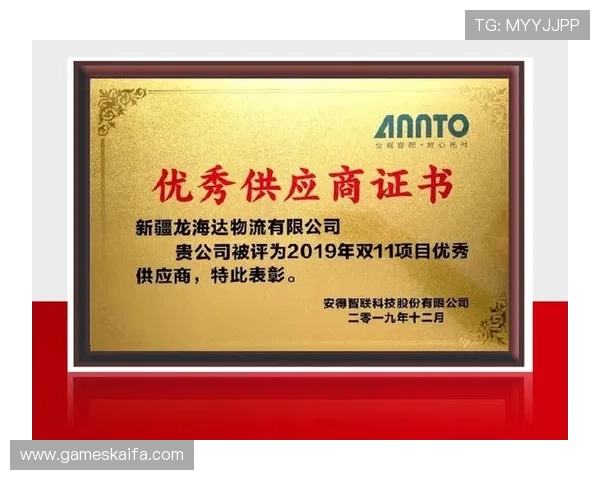 凯发k8国际一触即发，详解平台安全保障措施与用户权益保护