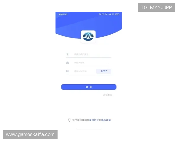 凯发官网娱乐便捷的注册流程和优质的客户服务保障用户体验 凯发官网娱乐便捷的注册流程和优质的客户服务保障用户体验
