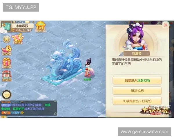 凯发娱发平台最新优惠活动全面解析助你轻松赢取丰厚奖励 凯发娱发平台最新优惠活动全面解析助你轻松赢取丰厚奖励