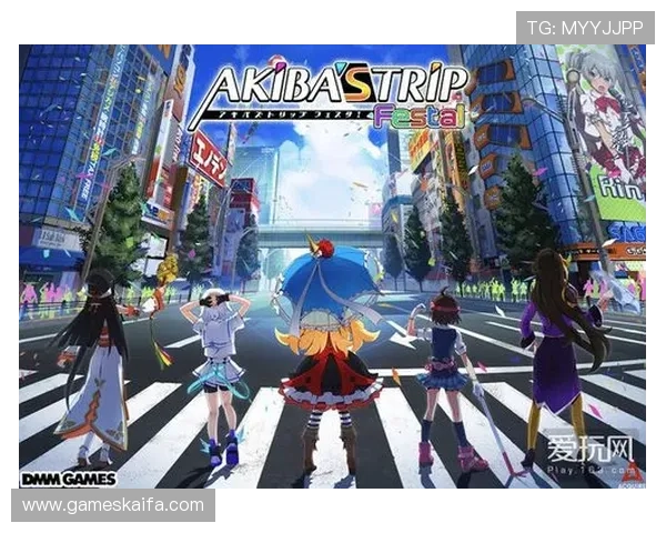 凯发客户端免费下载:一步到位快速安装开启精彩游戏之旅 凯发客户端免费下载:一步到位快速安装开启精彩游戏之旅