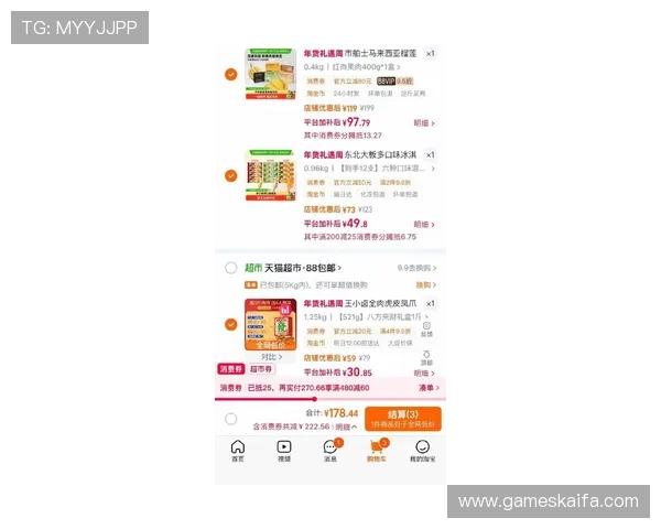 K8正规网最新优惠活动与福利礼包详细攻略