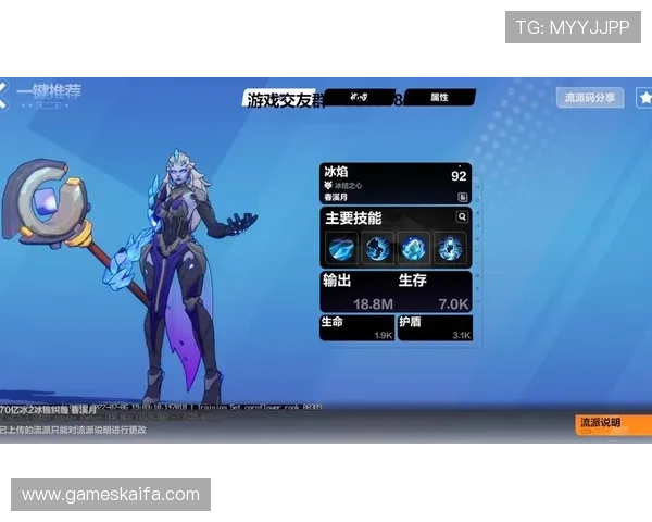 K8集团免费试玩最新热门游戏，零门槛体验高品质游戏乐趣