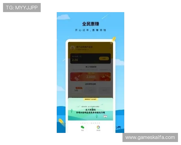 凯发app登录流程详细解析确保新手玩家快速注册登录畅享精彩游戏内容