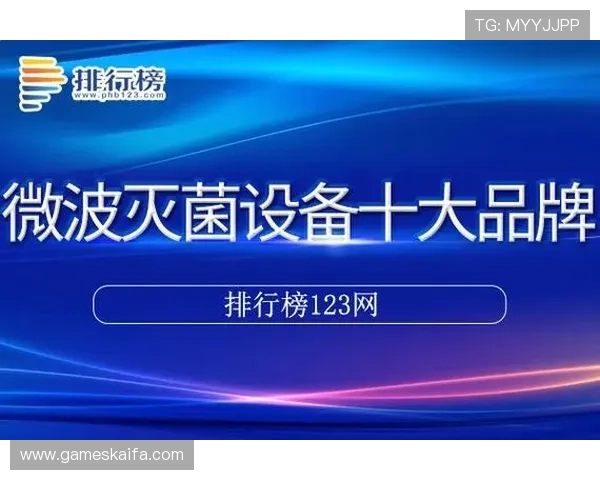 凯发娱乐移动版支持多平台登录,畅享无缝切换的精彩游戏体验 凯发娱乐移动版支持多平台登录,畅享无缝切换的精彩游戏体验