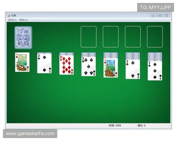 富贵三宝牌规则与策略分析帮助玩家优化游戏策略实现持续赢局