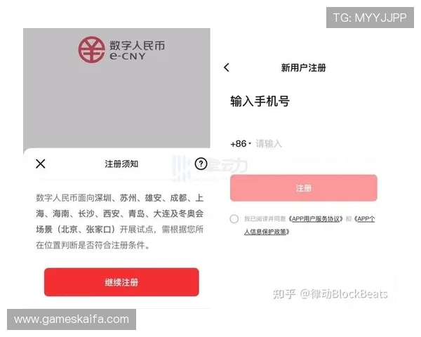 凯发开户技巧详解图：新手必看全面掌握开户流程与技巧指南