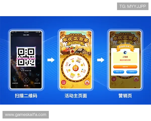 凯发在线地址最新入口，安全稳定的游戏体验尽在这里