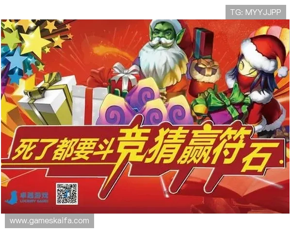 抽奖轮盘玩法详解助你轻松赢取丰富奖励提升游戏体验的实用攻略