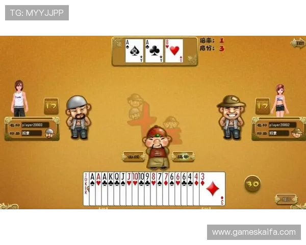 欢乐斗地主网页版官网详细攻略指南,帮助新手快速上手掌握游戏技巧 欢乐斗地主网页版官网详细攻略指南,帮助新手快速上手掌握游戏技巧