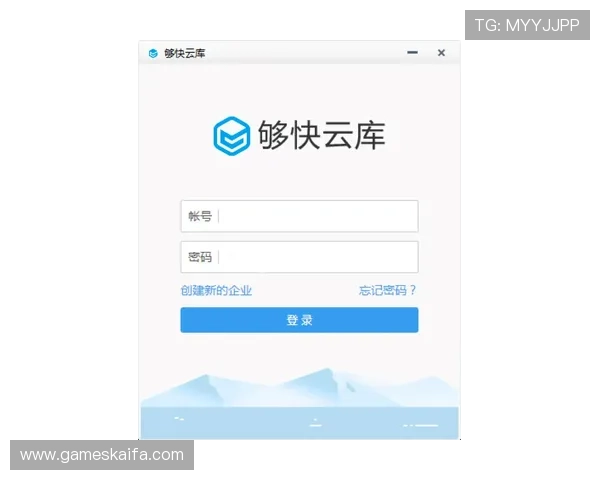 凯发旗舰厅客户端官网常见问题解答，快速解决您的使用疑问
