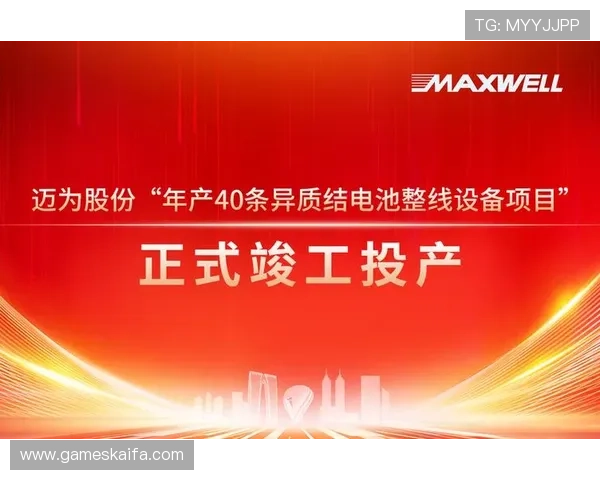 凯发登录网址最新更新，提供多种登录方式满足不同需求