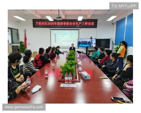 K8厅官网安全保障措施详解，确保每位玩家的账号信息与资金安全无忧