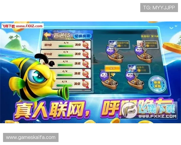 K8电玩大全：汇聚最新最热的网络游戏资讯、攻略技巧和玩家社区交流平台