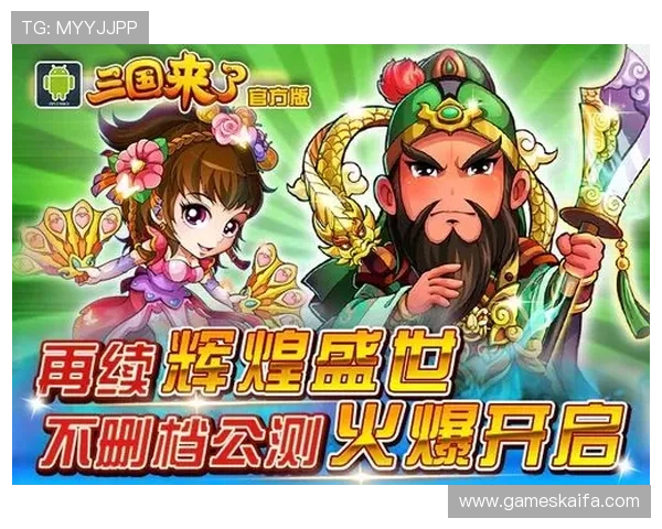 二人麻将玩法创新与规则变化最新资讯让你紧跟游戏潮流 二人麻将玩法创新与规则变化最新资讯让你紧跟游戏潮流