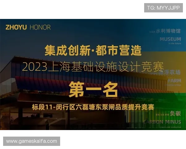 凯发ag地址平台安全登录地址详细介绍保障玩家账号安全