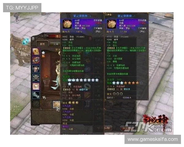 凯发娱乐国际站新用户注册攻略，详细步骤帮助玩家快速开启游戏之旅