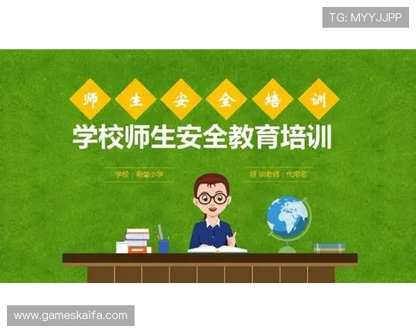 凯发网娱乐app账号安全保护措施,确保您的个人信息安全无忧 凯发网娱乐app账号安全保护措施,确保您的个人信息安全无忧