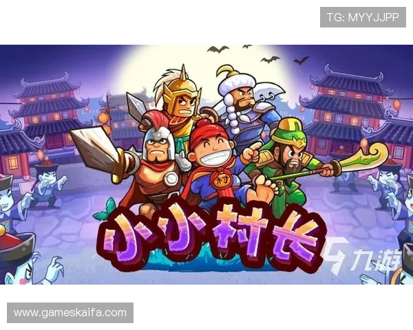 凯发集团app下载官网官方平台,提供丰富的游戏资源和优质的客户服务体验 凯发集团app下载官网官方平台,提供丰富的游戏资源和优质的客户服务体验