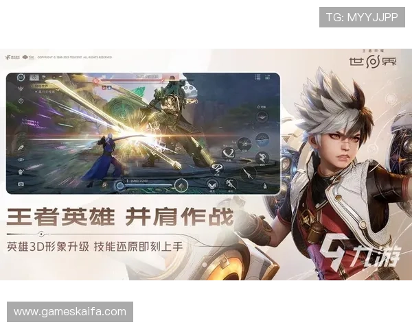 官方免费版k8旗舰厅app下载安装攻略，详细介绍每一步操作流程与注意事项