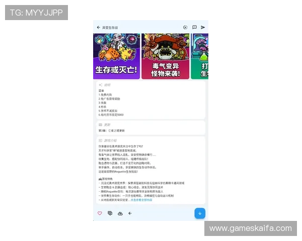 K8币游官网客户服务中心全方位解答常见问题帮助玩家顺利游戏无忧