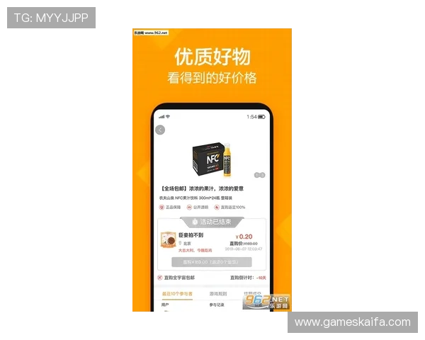 免费下载凯发正规app下载安装手机版最新版本,享受丰富的优惠活动与优质客服服务 免费下载凯发正规app下载安装手机版最新版本,享受丰富的优惠活动与优质客服服务