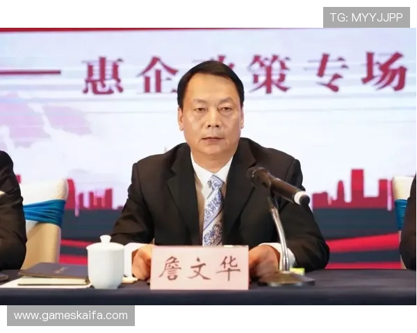凯发一触即发 中国区 官方网站带你全面了解最新游戏动态与优惠活动