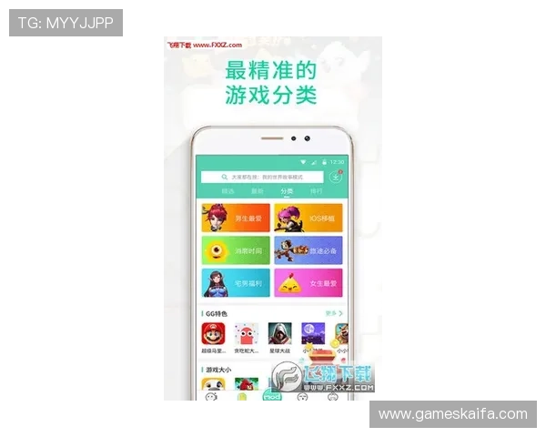 凯发手机版官方下载2026最新版安全保障措施,保障玩家个人信息与资金安全 凯发手机版官方下载2026最新版安全保障措施,保障玩家个人信息与资金安全