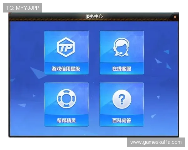 在凯发旗舰网站官网首页免费下载,体验多样化的游戏玩法与专业客服支持 在凯发旗舰网站官网首页免费下载,体验多样化的游戏玩法与专业客服支持