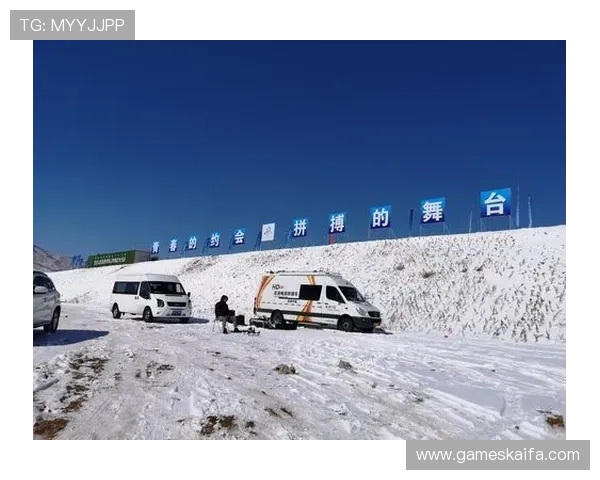 武汉凯发体育技术创新：引入先进技术提升赛事直播质量与用户互动体验