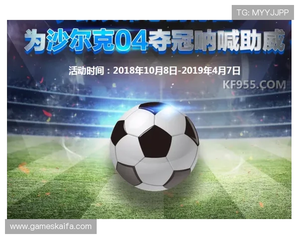 访问k8凯发官网获取最全游戏资讯与专业玩家攻略指南