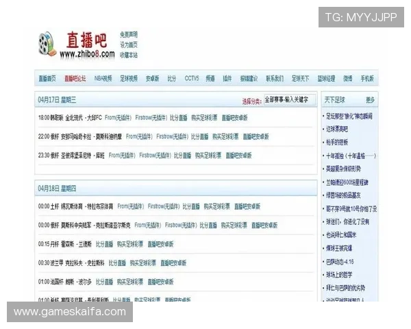 通过K8体育网址快速登录平台，享受高清赛事直播、便捷投注体验和安全的账户保障