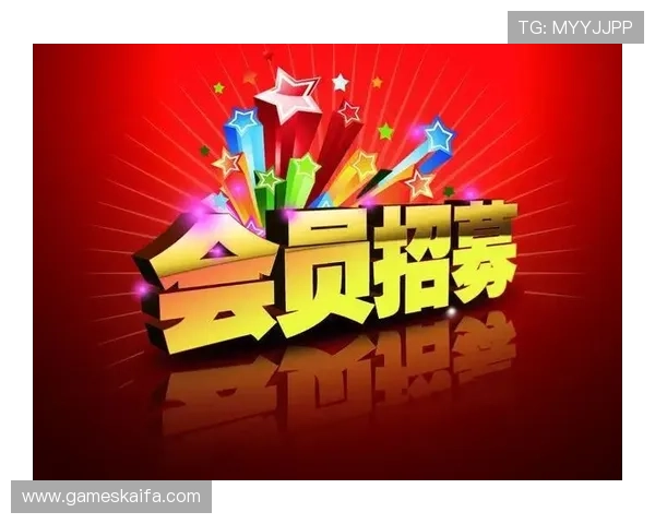 成为凯发在线官方娱乐会员后,如何参与平台举办的各类促销活动 成为凯发在线官方娱乐会员后,如何参与平台举办的各类促销活动